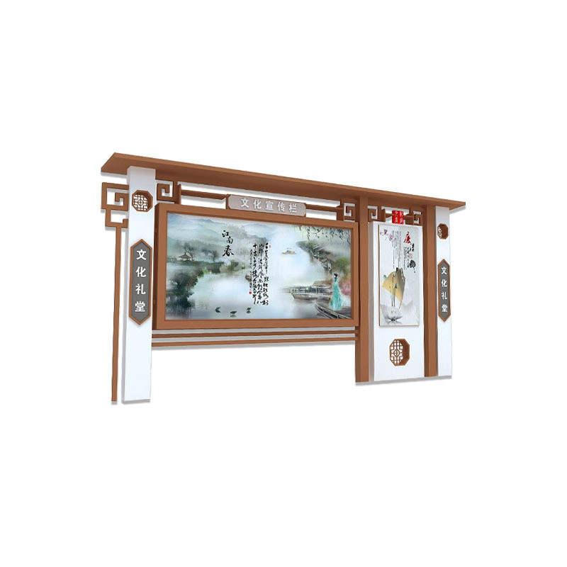 宣传栏户外小区异形广告牌绿化标识牌不锈钢户外广告不锈钢指示牌