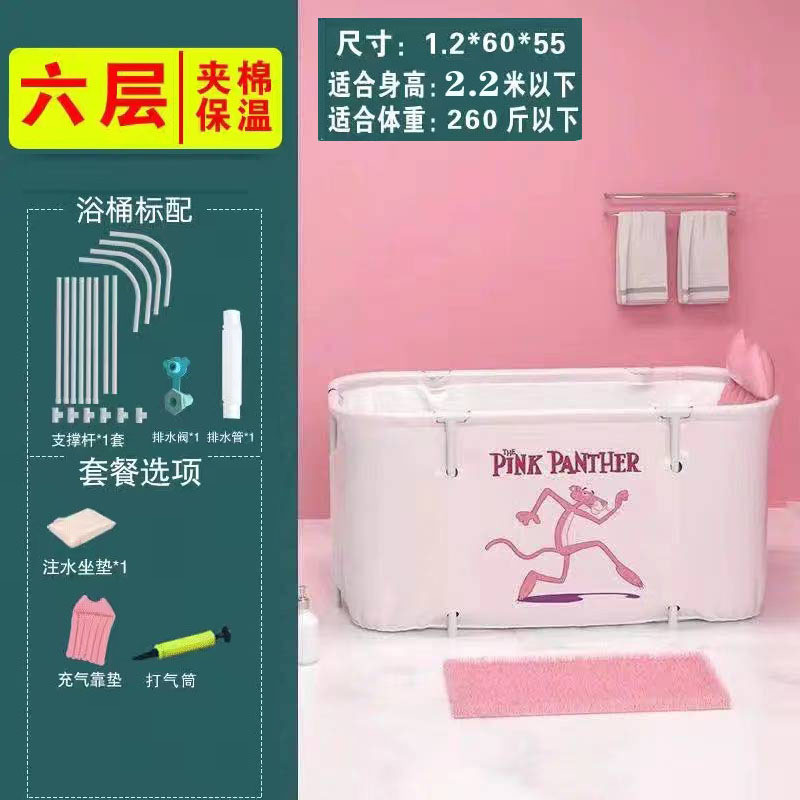加热保温大号可折叠沐浴桶大人泡澡桶成人恒温汗蒸浴缸洗澡桶浴盆