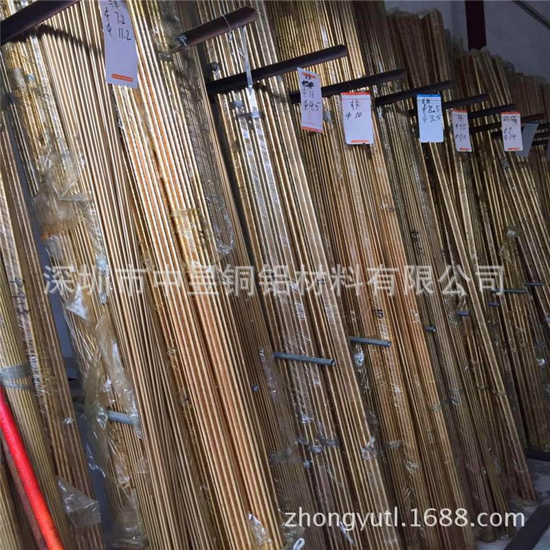 h59h62精密铜线易车黄铜棒黄切割直径1mm1.5mm2mm无铅铜棒切割