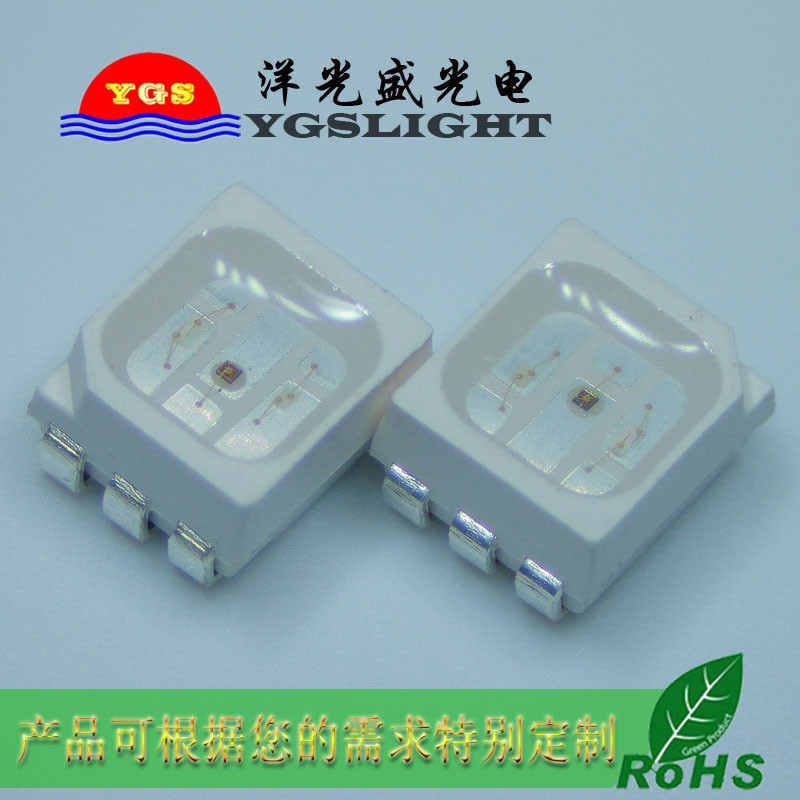 现货三基色2835RGB6脚LED2835RGB6个脚贴片灯珠