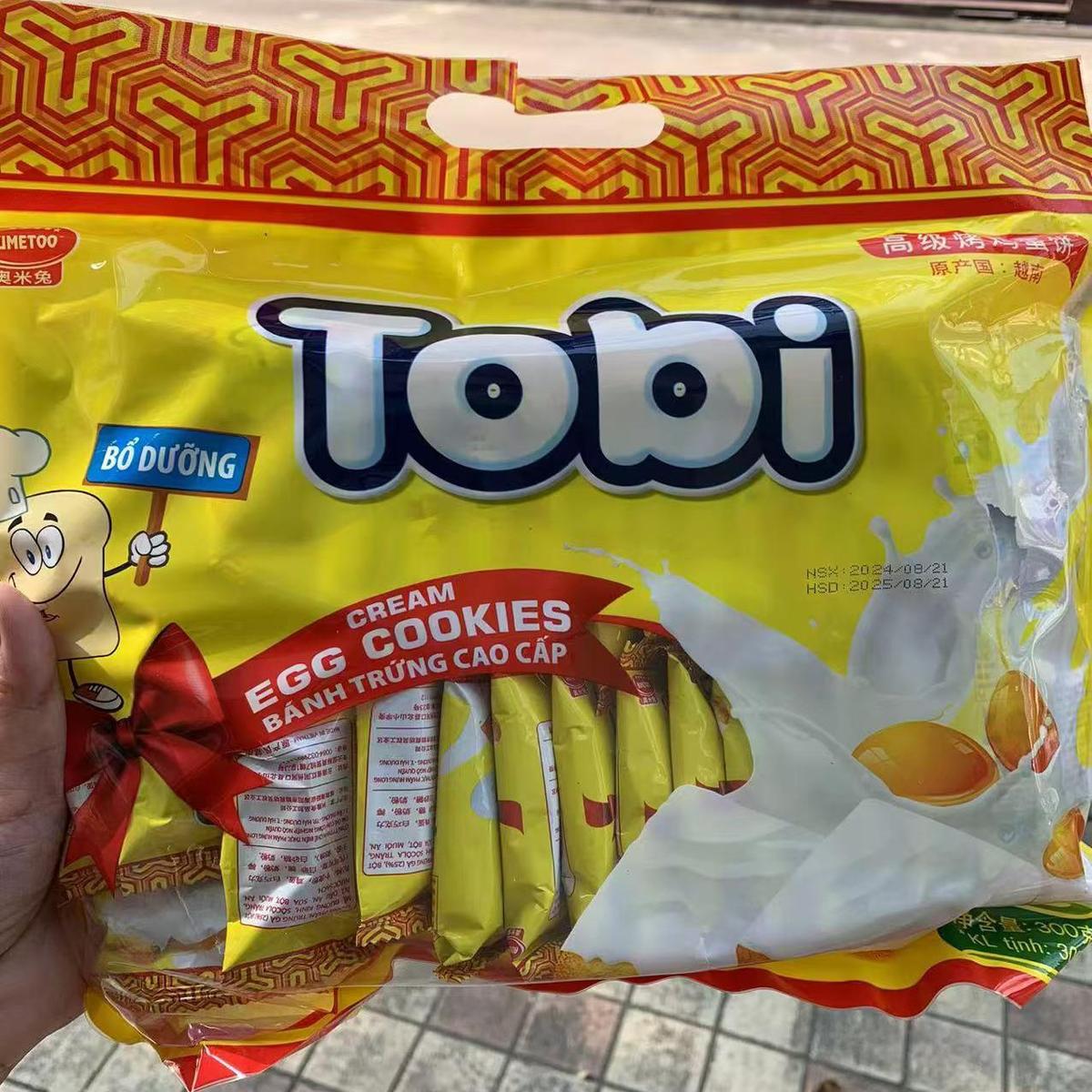 越南特产 Tobi 椰子味面包干300克饼干牛奶鸡蛋味网红早餐零食