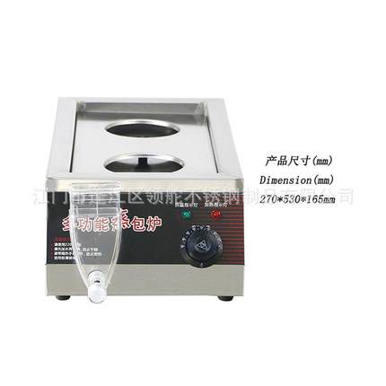 热销电热蒸包炉机二孔加热保温台式馒头小笼包商用速冻包子蒸包柜