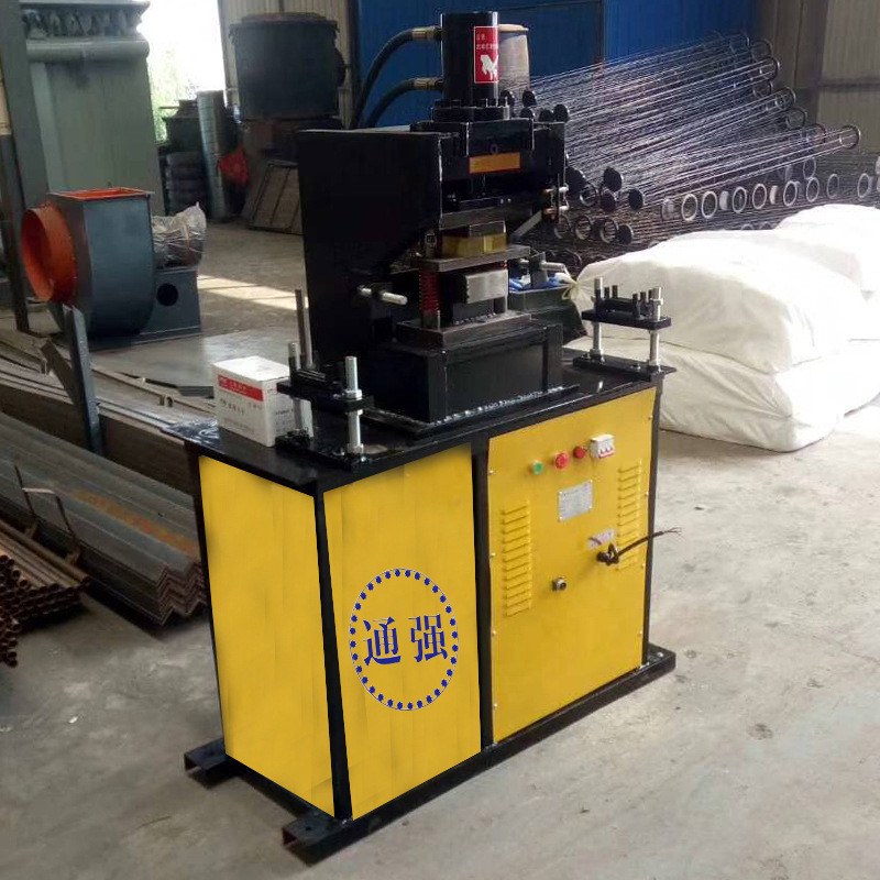 槽钢角钢冲孔机角钢槽钢力边冲孔角钢法兰机械联合冲剪机冲孔