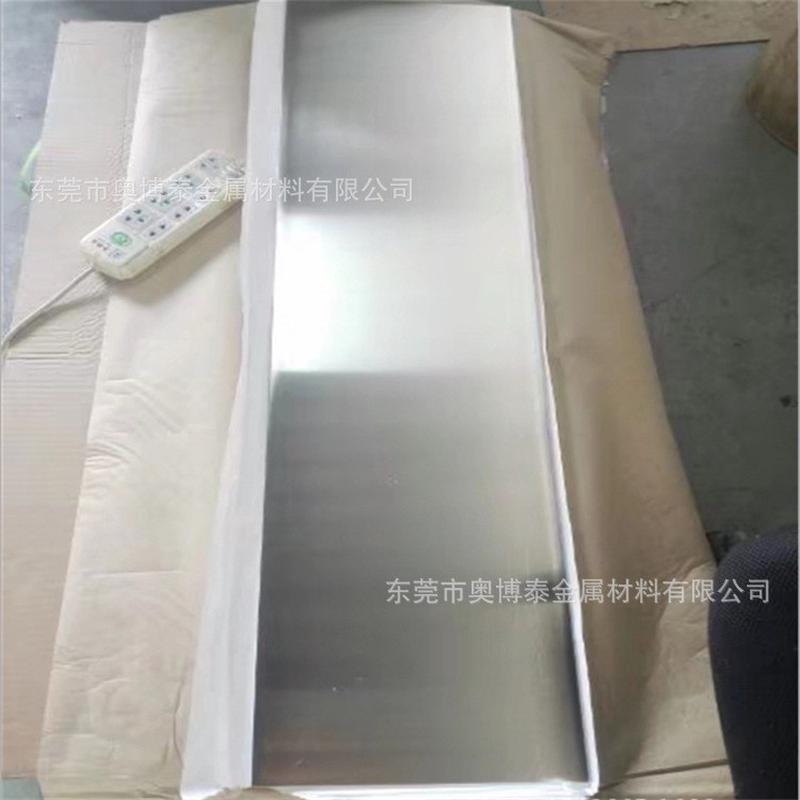 热销量c7701洋白铜板b19白铜板现货5mm8mm10mm规格全可零切供应大