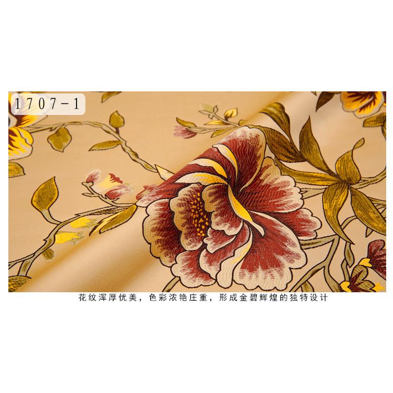 新中式大提花抱枕面料织锦缎刺绣提花桌旗抱枕布料复古高牡丹