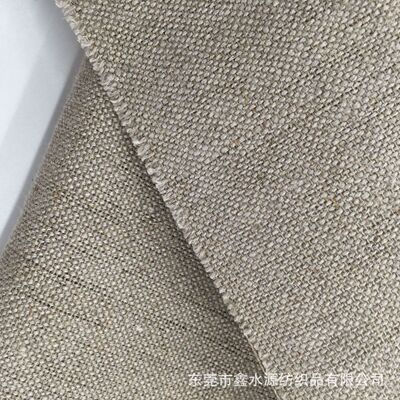 54*66麻麻纯亚麻面料布料雨露棉胚布麻棉布料