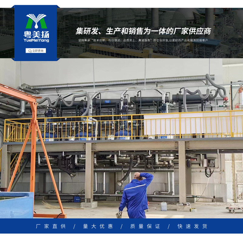 消泡剂工厂消泡剂脱泡剂聚氨酯消泡水性涂料破泡环氧树脂水性工厂