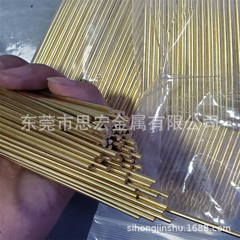 h59黄铜棒c3604光滑无毛刺实心铜棒h62拉花圆棒4/5/6/8/10mm