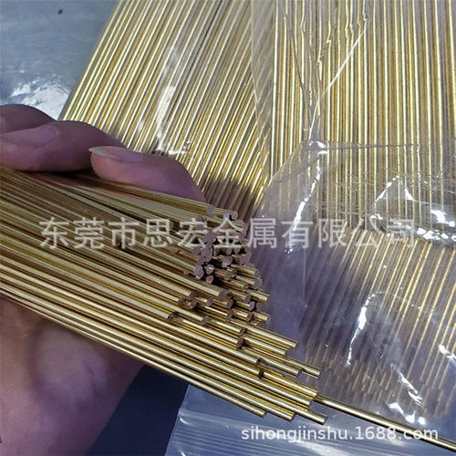 h59光滑棒c3604黄铜无毛刺实心圆棒h62拉花铜棒4/5/6/8/10mm