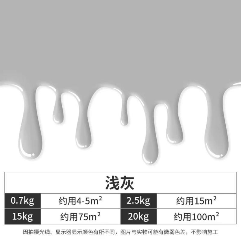 现货工业管道单组份钢结构金属漆面漆地埋防腐涂料防锈防腐底漆