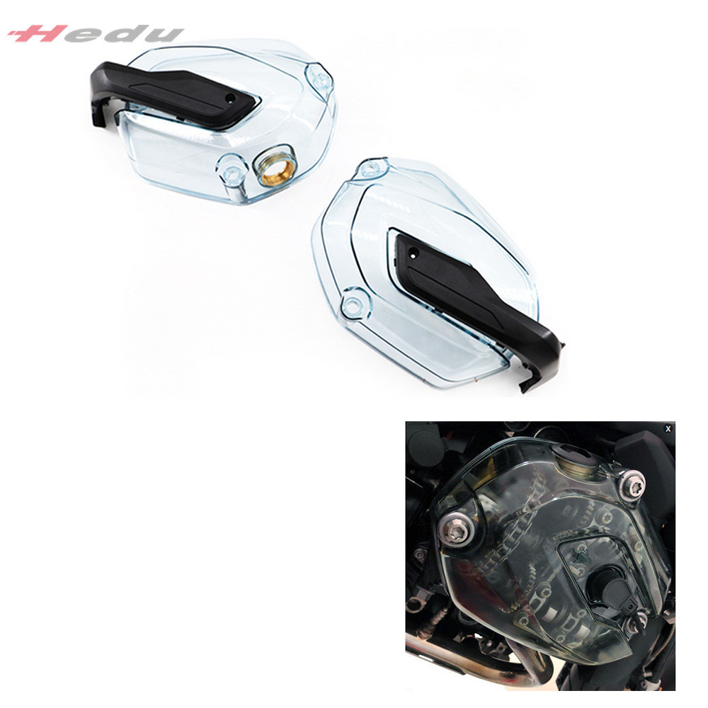 适用于BMW R1200GS RT水鸟ADV改装发动机透明边盖缸头盖边盖