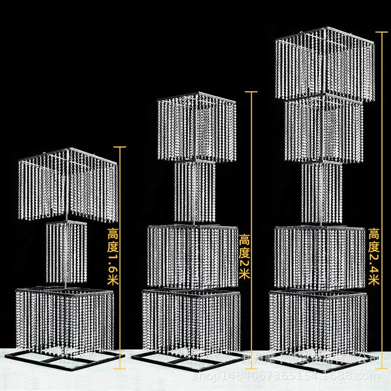 婚庆铁艺道具韶华珠帘水晶路引舞台摆件道具韩式架子方形婚礼装饰