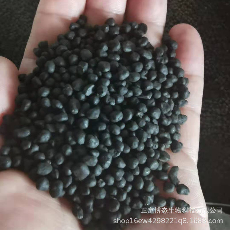 微生物有机肥批发果蔬种植用发酵菌肥颗粒状生物有机肥价格改良土