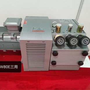 海德堡小森罗兰胶印机折页机模切机用气泵ZYBW80E二吸一吹