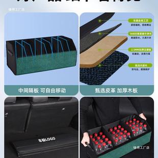 饰用品大全实用整理 热销汽车后备箱收纳箱车载收纳盒储物箱车内装