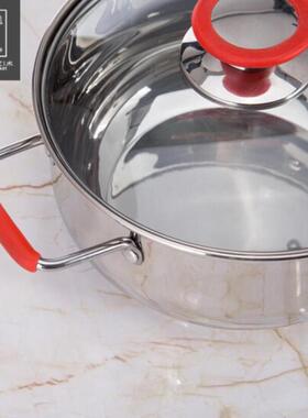 热销火象hxg-tz074小时代不锈钢组合锅具红色奶锅汤锅二件套批发