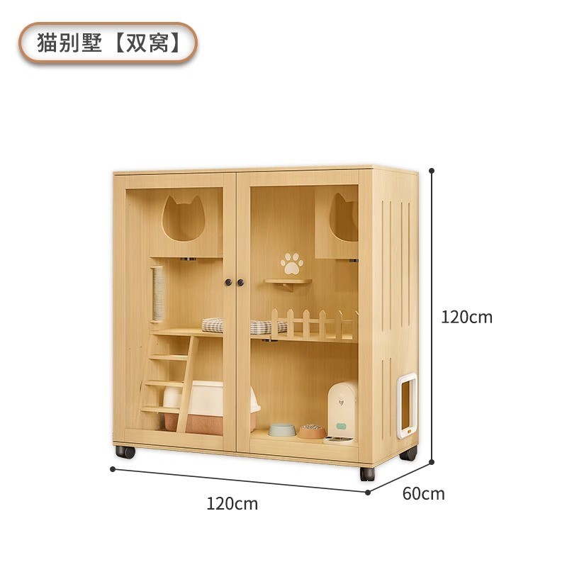 宠物别墅家用创意全景猫柜猫狗猫狗窝豪华封闭式动物室内房子批发