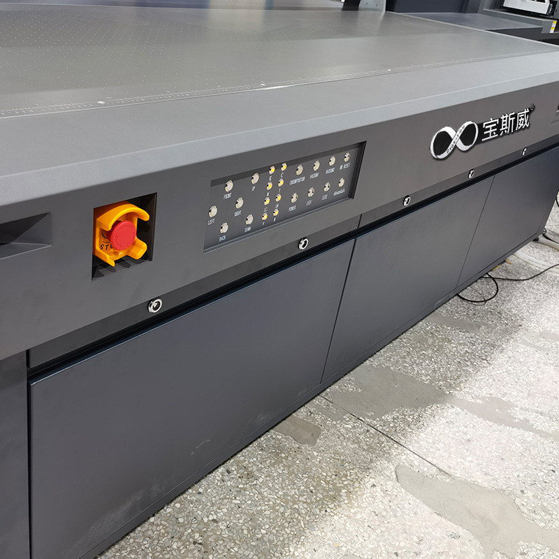 宝斯威uv平板打印机理光G5喷头玩具包装盒电子产品木板玻璃打印机
