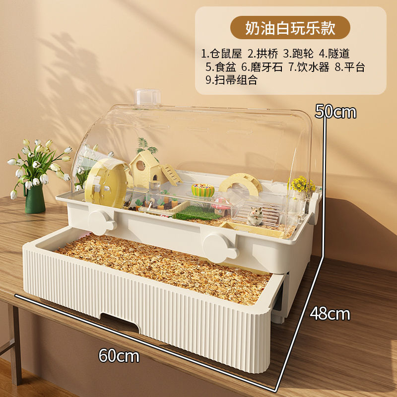 仓鼠笼双层60基础款全景亚克力透明大别墅易清理抽屉式批发