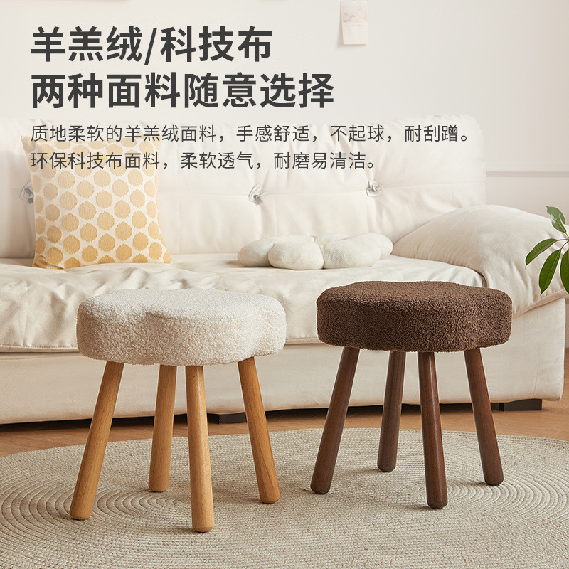 热销实木轻奢梳妆凳简约靠背椅子软包化妆凳家用卧室书桌凳餐椅休