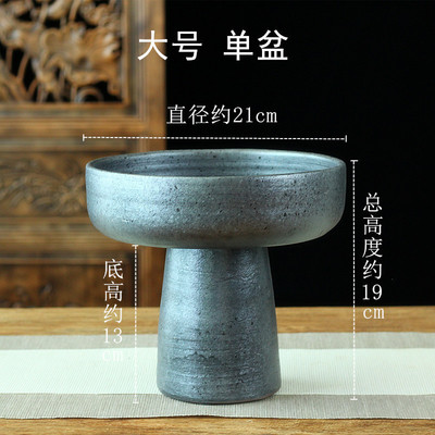 手果盘粗陶高脚花盆复古仿旧插花器茶室客厅装饰摆件花盘作