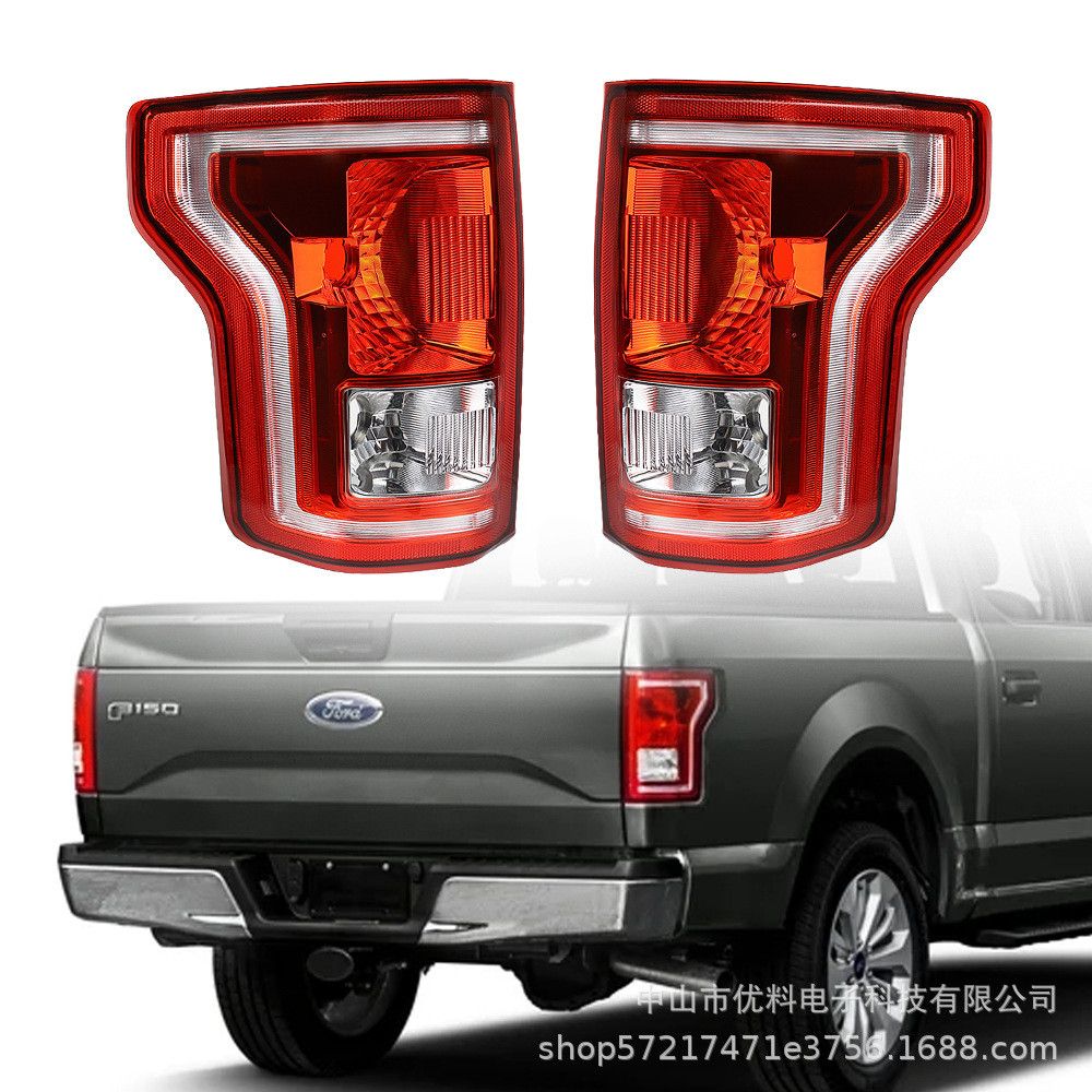 热销刹车灯汽车2015-2017福特皮卡适用于frodf-150改装尾灯