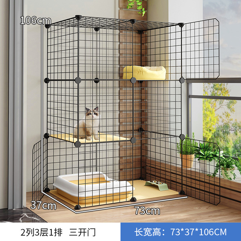 猫笼子家用室内别墅自由空间厕所猫窝猫咪幼猫养猫舍一体猫桂