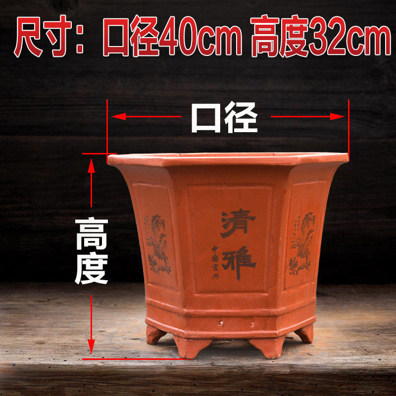 花盆大号特大号以上口径30超大的紫砂桂花树茶花长寿花金钱树专用