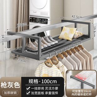 阳台折叠不锈钢晾衣架晒衣架免打孔挂衣杆家用窗外加粗收纳凉衣架