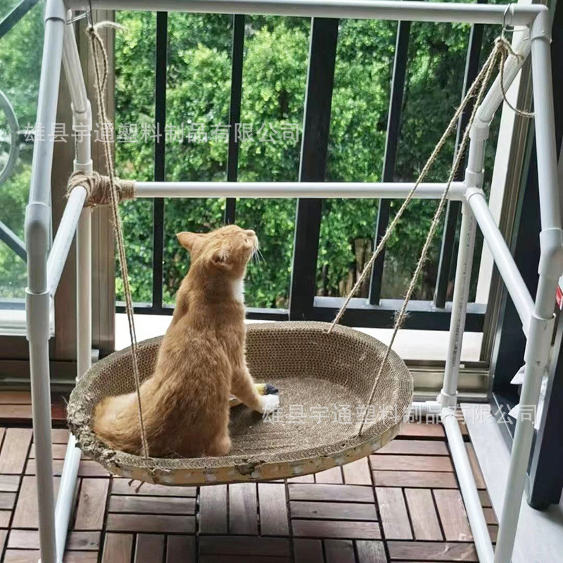 厂家供应房屋支撑杆pvc管宠物室内游戏屋支架猫窝塑料帐篷
