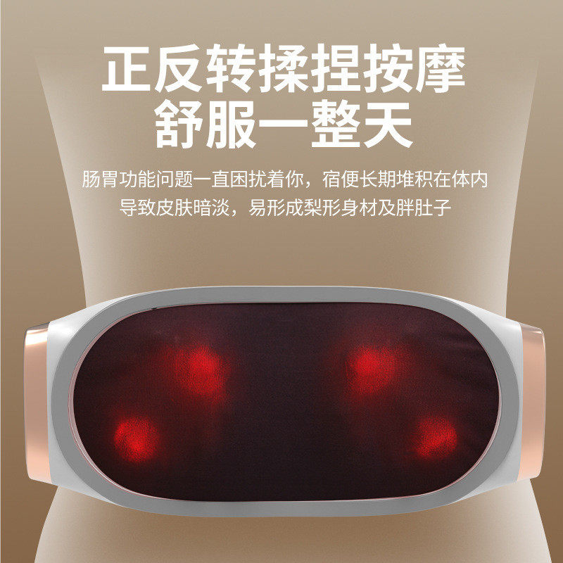 热销681揉腿部仪腹部腰部按摩腰带热敷电动腹多功能家用送礼按摩,个人护理/保健/按摩器材,颈椎按摩器/枕,淘宝优惠券,粉丝福利购,淘宝优惠卷