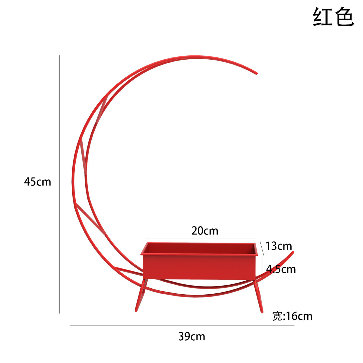 开业花架简约喜庆手提花篮铁艺过年年宵花新年送礼结婚进宅月亮