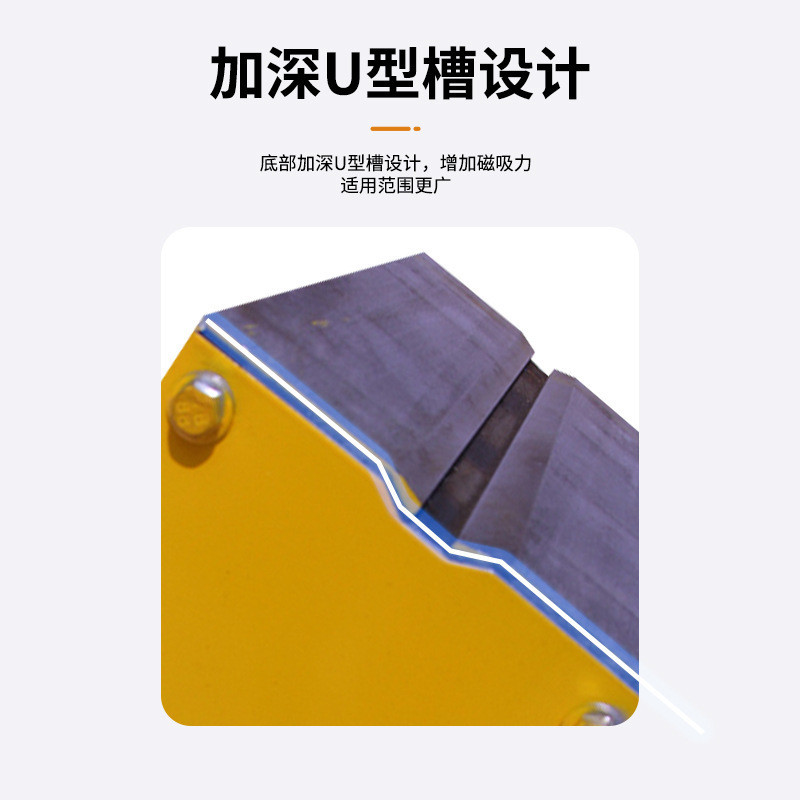 起重器吸盘600kg永磁永磁强磁吸盘吸盘强力永磁吸盘磁力吊1吨10吨