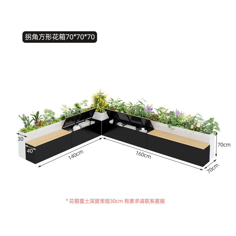 翻盖储物阳台休闲椅椅花箱组合户外庭院景观坐凳露台座椅花池定制,农机/农具/农膜,播种栽苗器/地膜机,淘宝优惠券,粉丝福利购,淘宝优惠卷