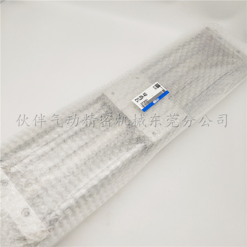 伙伴气动无杆气缸CY1L32H-5506007008008509009501000BBS