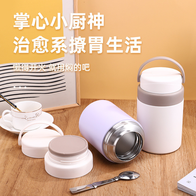 新款简约316不锈钢焖烧杯罐便携多功能焖烧壶手提800ml大容量饭盒