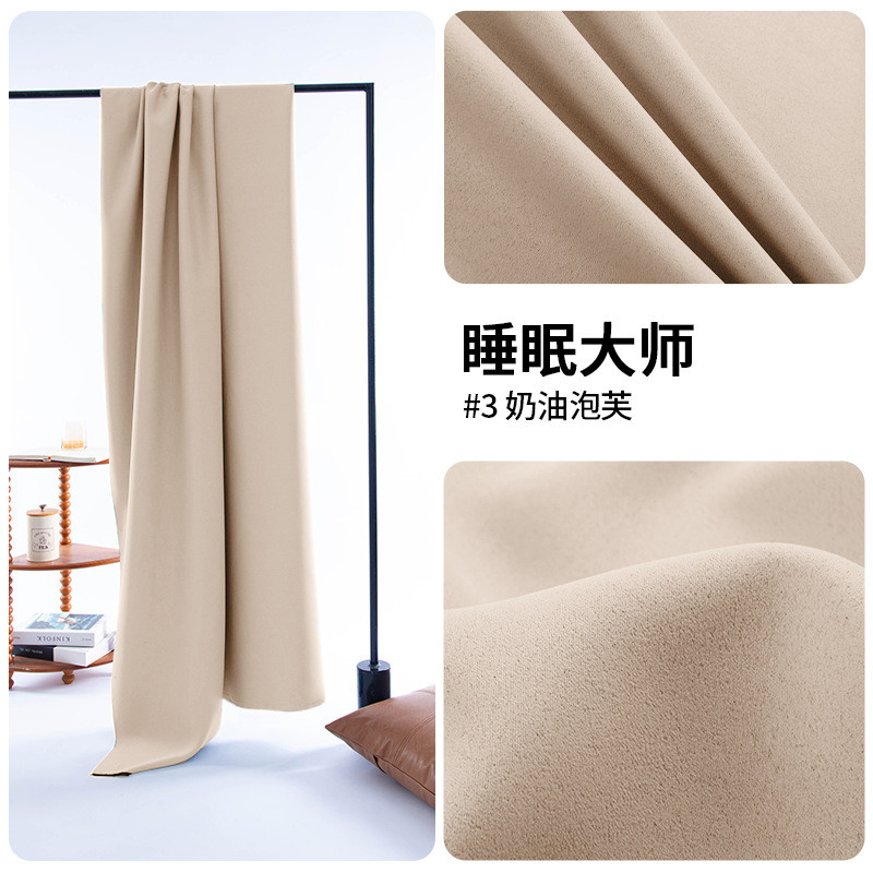 送定型高精密遮光窗帘批发卧室酒店窗帘布料涤纶绍兴柯桥窗帘客厅