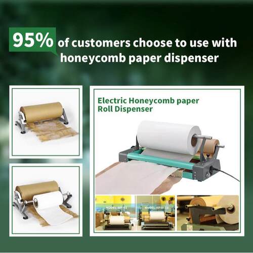 蜂窝纸蜂巢蜂窝缓冲保护包装卷垫牛皮纸快递填充缓冲蜂窝垫纸