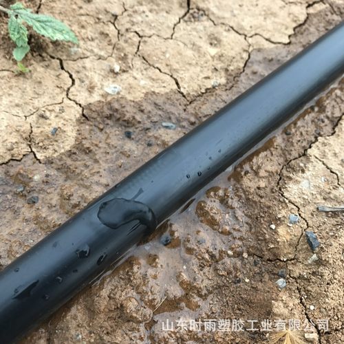 內镶灌溉滴灌带16mm内镶贴片式单双孔滴灌孔距多样节水贴片式滴