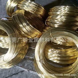 h59冷镦螺丝铜线h60冷镦黄铜线 铜黄线2.5mm2.8mm3.8mm 东莞佛山