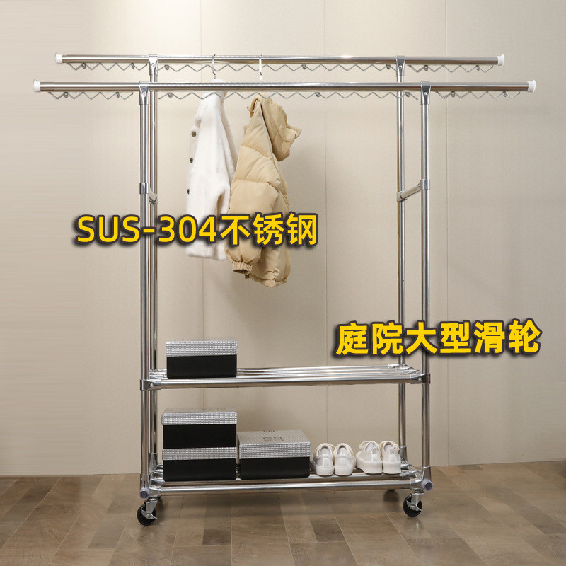 热销2o6x庭院大型304不锈钢晾衣架滑轮加厚32管双杆落地别墅晒阳