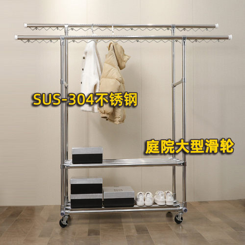 热销2o6x庭院大型304不锈钢滑轮晾衣架加厚32管双杆落地别墅阳台