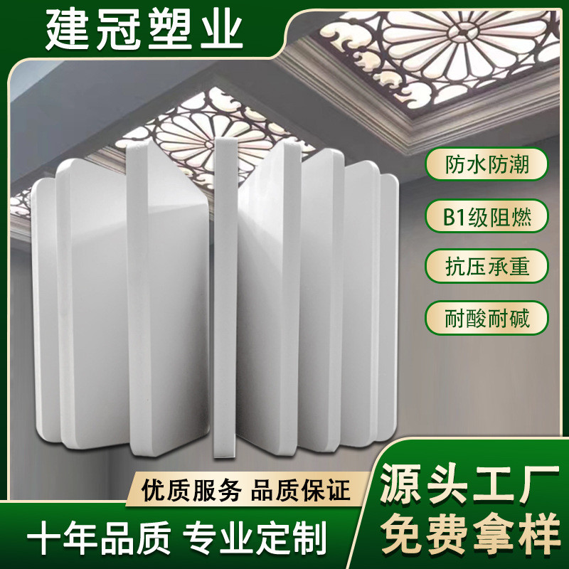 2mm-30mm白色装饰板结皮共挤发泡板广告家装隔断雕花pvc