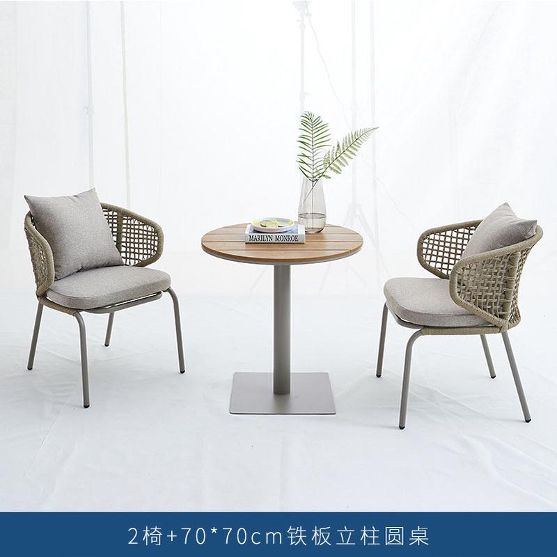 户外桌椅休闲藤椅组合露天花园庭院阳台餐桌椅编防水防晒绳家具