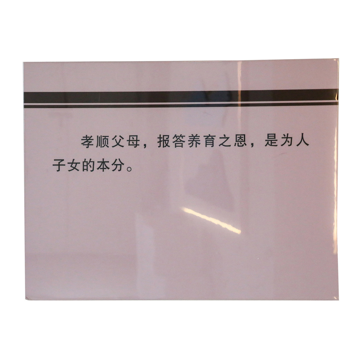 文化墙设计墙面装饰办公室定制校园宣传公示栏长廊设计图方案