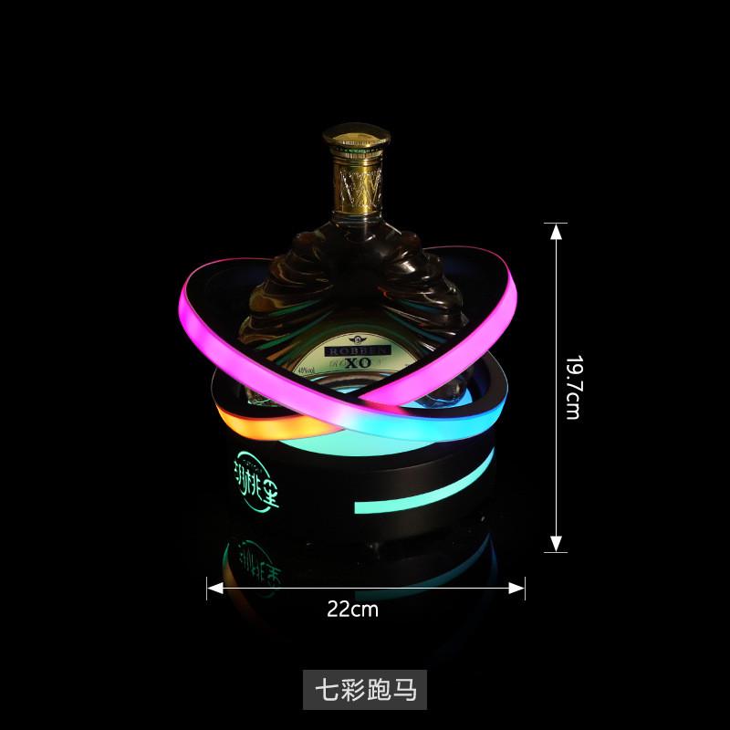酒吧发光酒座LED野格XO洋酒底座KTV红酒展示架高级会所酒托酒架子
