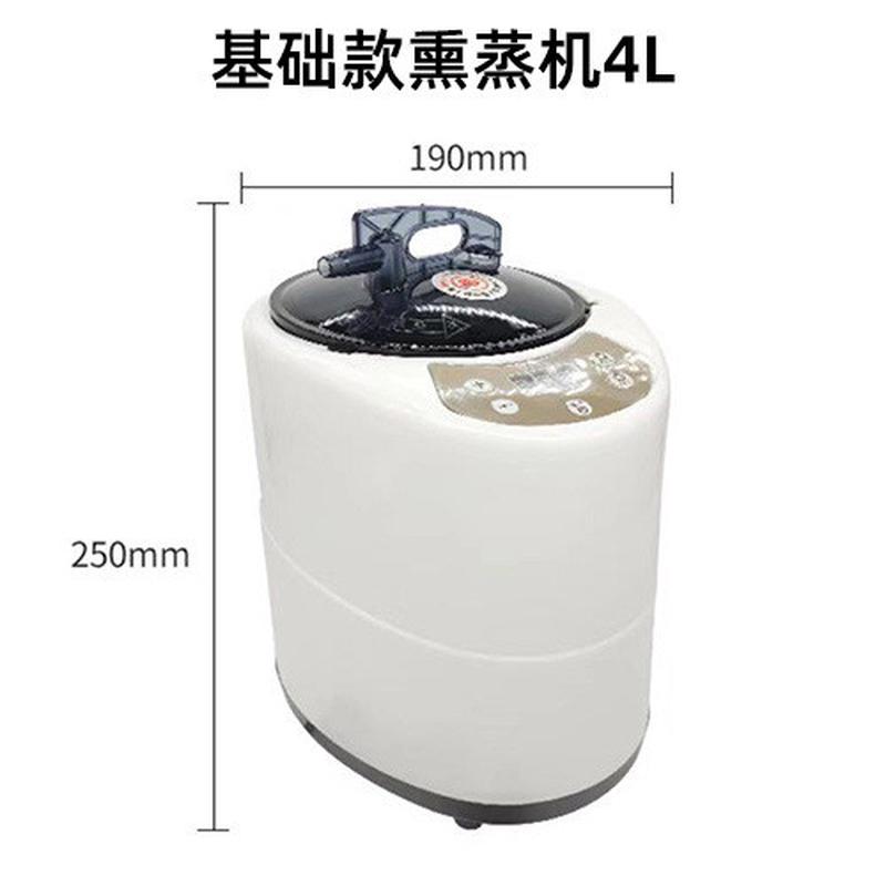 头疗床熏蒸机仪spa熏蒸蒸汽理发店专用水循环头疗发廊美容院