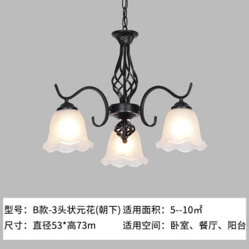 美式简约吊灯客厅灯卧室简欧北欧风格乡村灯具玻璃地中海吸顶灯