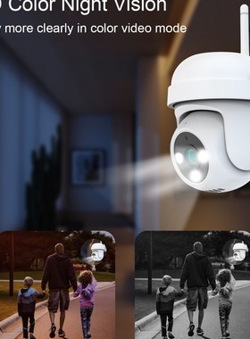 热销V380云蚁icam365无线监控室外防水WiFi/4G夜视超高清球机旋转