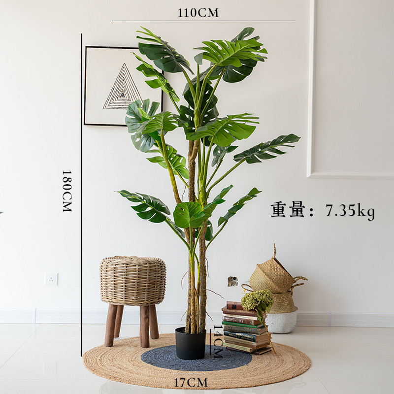 大型真大盆景地面植物茉系绿龟背竹装饰七龟背树森仿真落地摆件龟